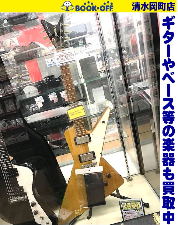 静岡市清水区の買取リサイクルショップ・ブックオフ清水岡町店でギターHamer『USA FUT-VKC Korina Futura』をお買い取り！