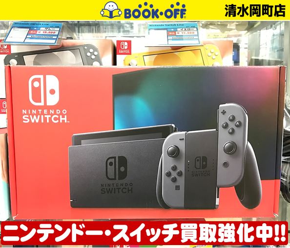 NEW ニンテンドースイッチ本体 ( Nintendo Switch ) Joy-Con グレー