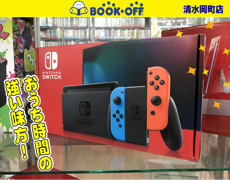 NEW ニンテンドースイッチ本体 ( Nintendo Switch ) Joy-Con ネオンブルー・ネオンレッド (バッテリー長持ち版