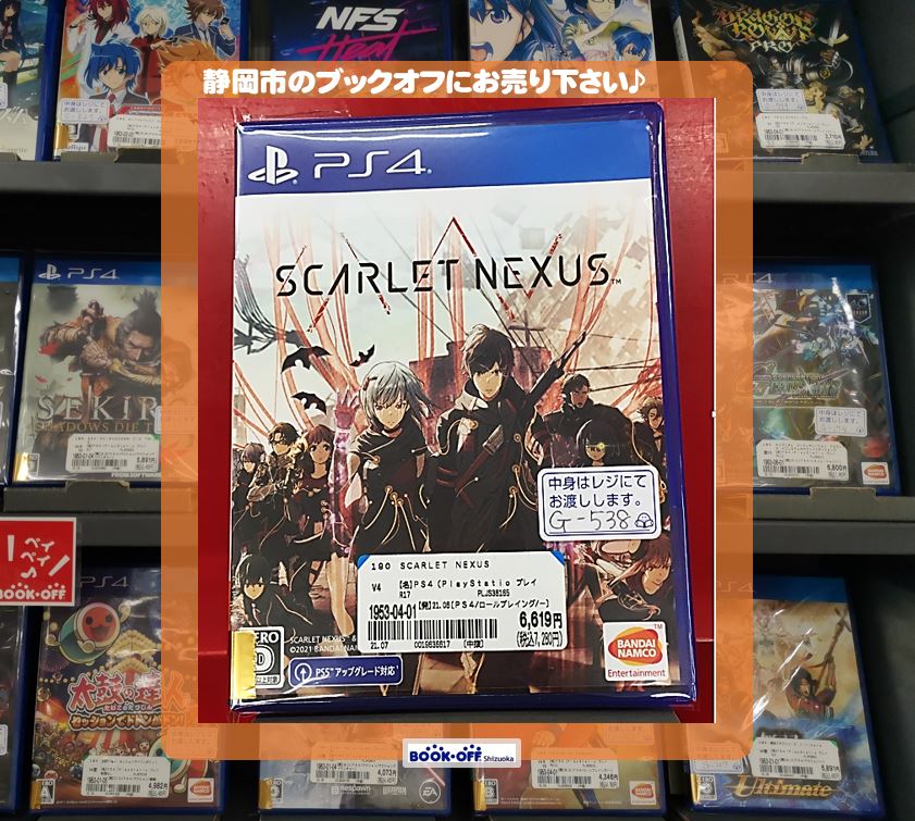 PlayStation 4『 SCARLET NEXUS 』 お買取り！