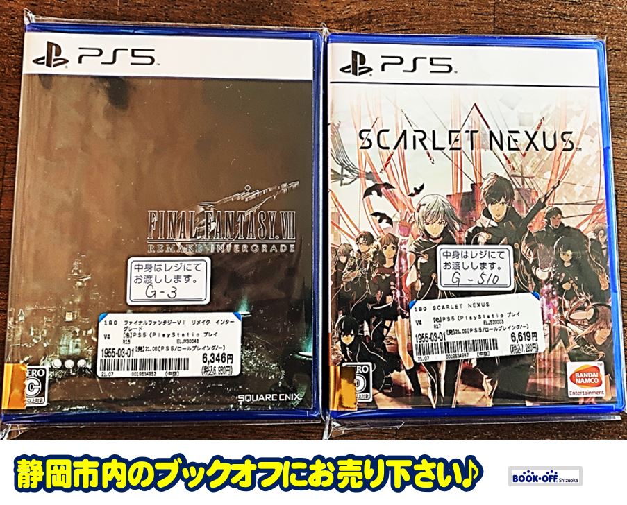 PlayStation5 ソフト『FF7 リメイク インターグレード 』& 『SCARET NEXUS』 お買取り！