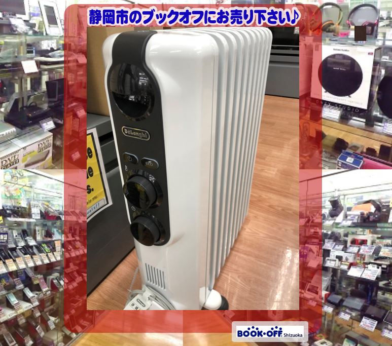 静岡市清水区のブックオフ清水岡町店で『デロンギ (DeLonghi) アミカルド オイルヒーター  RHJ35M1015』お買取り！生活家電・デジタル家電・オーディオ機器お売り下さい