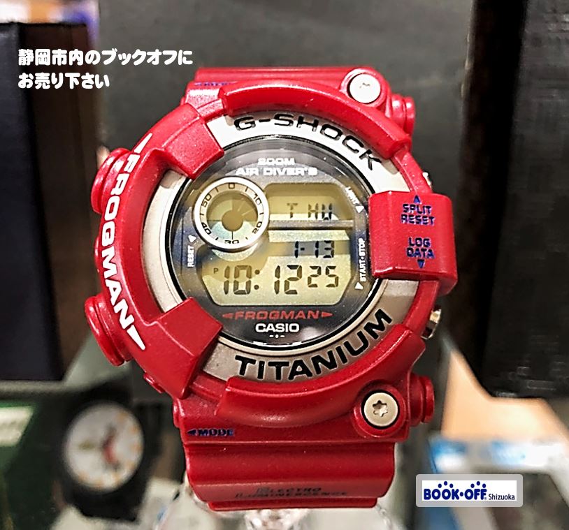 ブックオフ清水岡町店にて カシオ (CASIO) G-SHOCK FROGMAN DW-8201 腕時計 お買取り!! 