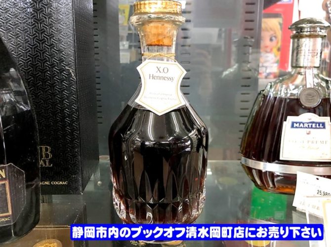 静岡市清水区の買取リサイクルショップ・ブックオフ清水岡町店でヘネシー(Hennessy)XO バカラボトル コニャック をお買い取り!