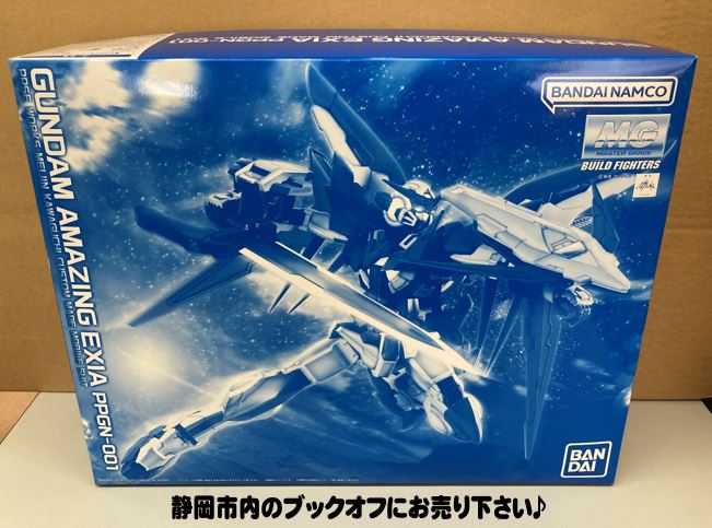 ブックオフ静岡産業館西通り店で BANDAI 『MG 1/100 ガンダムアメイジングエクシア』をお買い取り!