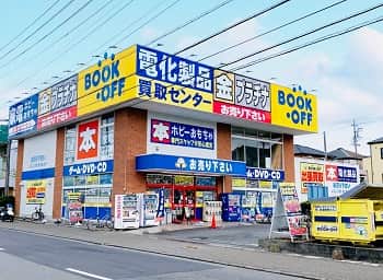 BOOKOFF清水岡町店