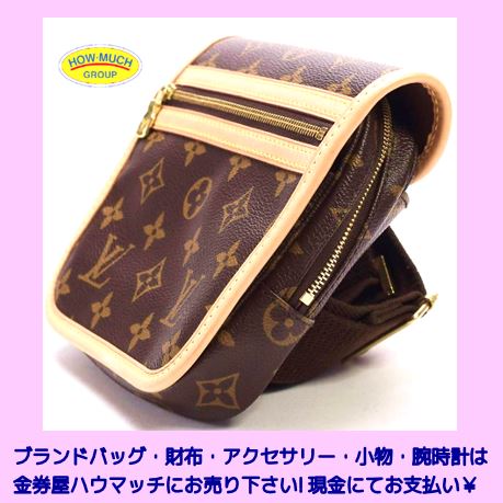静岡市葵区の買取金券ショップ・金券屋ハウマッチ葵タワー地下店にて人気ブランドバッグ・ルイヴィトン（LOUIS VUITTON）モノグラム・バムバッグ ボスフォール ボディバッグ M40108をお買い取り！