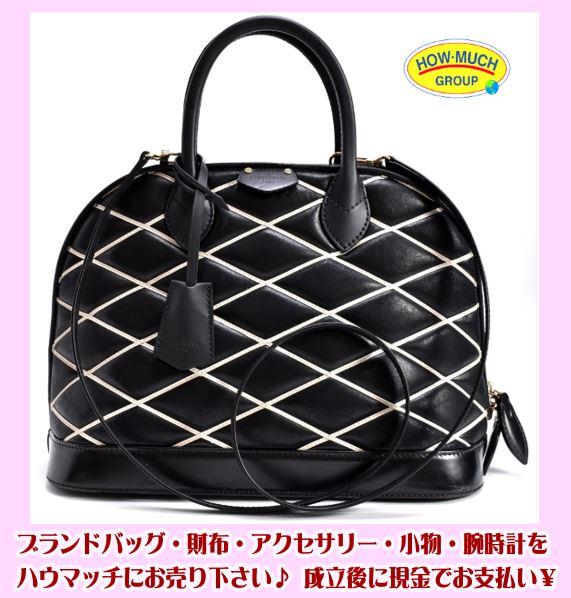 静岡市葵区の買取リサイクルショップ・金券ショップ金券屋ハウマッチ葵タワー地下店にて人気ブランド・ルイヴィトン (LOUIS VUITTON) マルタージュ アルマPM（M50000）2WAYショルダーバッグ をお買い取り♪