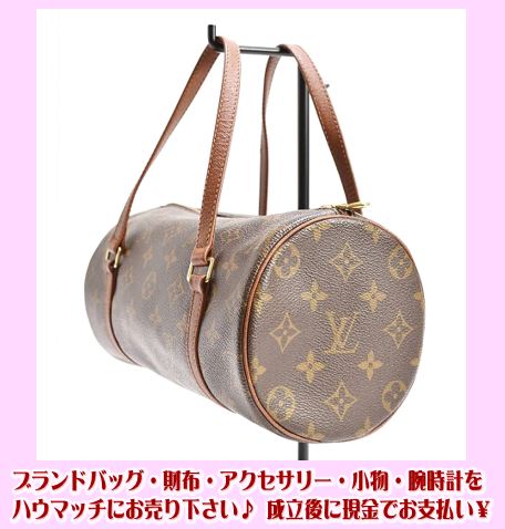 静岡市葵区の買取リサイクルショップ・金券ショップ金券屋ハウマッチ葵タワー地下店にて人気ブランド・ルイヴィトン(LOUIS VUITTON)モノグラム・パピヨン26 ハンドバッグ(M51366)をお買い取り!