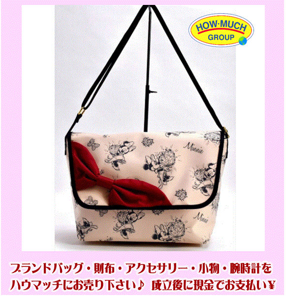 COLORS by Jennifer Sky ( D23記念サマンサタバサオリジナルアート) ミニーメッセンジャー バッグ