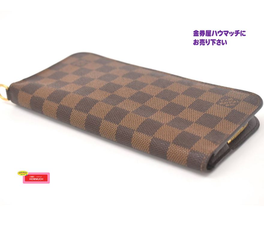 【美品】ルイヴィトン（LOUIS VUITTON）ダミエ ポルトフォイユ アンソリット ( N63071 ) ラウンドファスナー 長財布 をお買い取り！