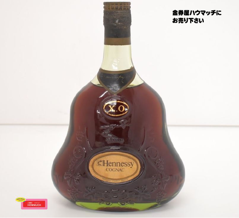 ヘネシー（Hennessy）X.O. グリーンボトル 金キャップ コニャック ブランデー をお買取り！