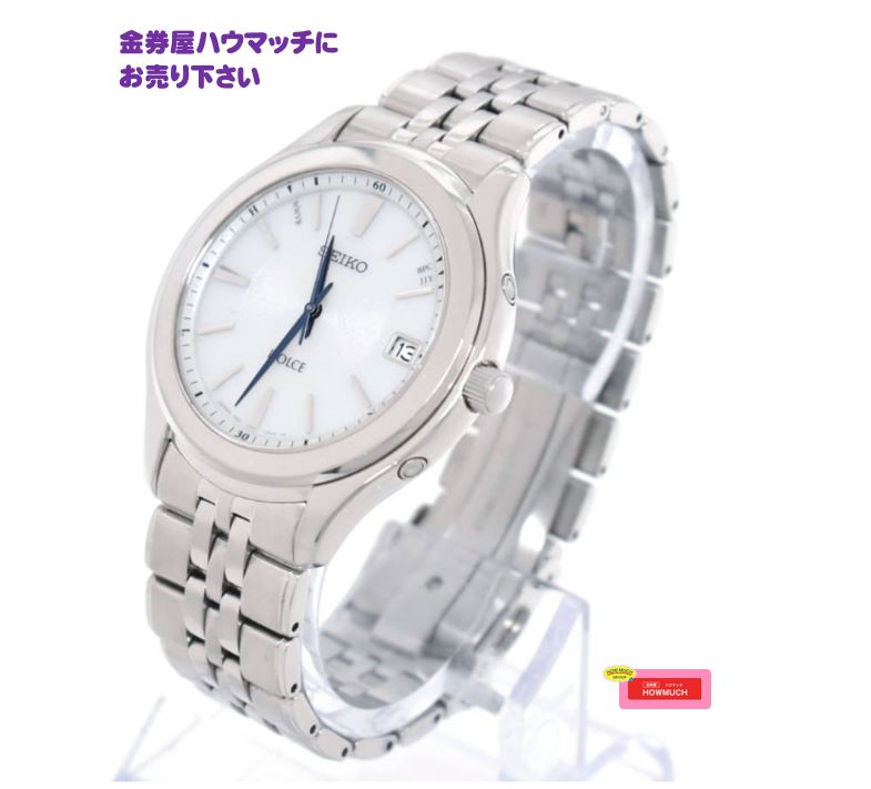 セイコー ( SEIKO ) DOLCE ドルチェ (7B24-0AH0) ソーラー電波 メンズ腕時計お買い取り！ブランド腕時計買取なら静岡市街中の金券屋ハウマッチ葵タワー地下店