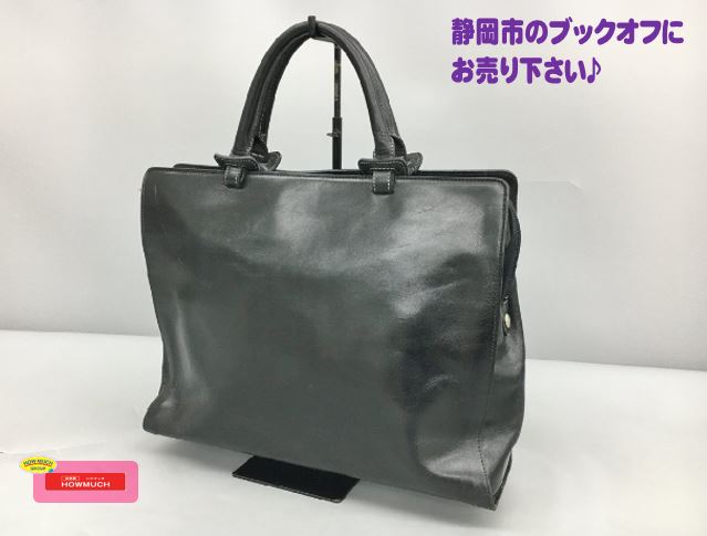 ダコタ ( Dakota ) ブラック A4対応 ブリーフケースをお買い取り♪