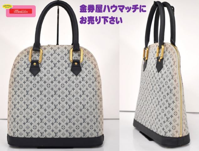 ルイヴィトン ( LOUIS VUITTON ) モノグラム ミニ アルマ・オ ブルー ( M92202 ) ハンドバッグ をお買い取り♪