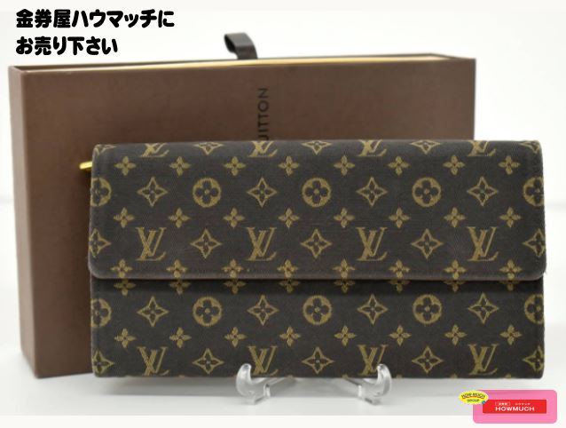 ルイヴィトン(LOUIS VUITTON)モノグラム ミニラン ポルトフォイユ・サラ フラップ(M95234)長財布 をお買い取り♪