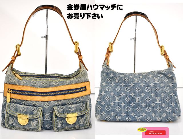 ルイヴィトン(LOUIS VUITTON)モノグラム・デニム バギーPM(M95049)セミショルダーバッグ をお買い取り♪