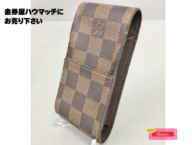 ルイヴィトン（ LOUISVUITTON ）ダミエ テュイ シガレットケース（ N63024 ）をお買い取り♪