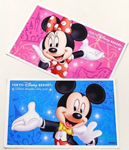 東京ディズニーランド・シーパスポート9200円で販売中！！金券屋ハウマッチ