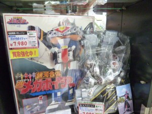 おもちゃ玩具の買取・販売なら静岡市内に３店舗のハウマッチライフへ！