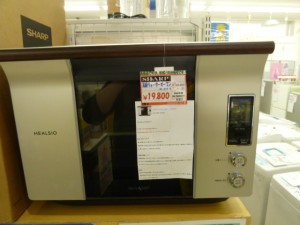 家電の買取・販売なら静岡市内のハウマッチライフへ！