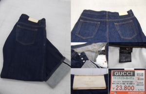 グッチ製品の買取販売なら静岡市のハウマッチライフへ！