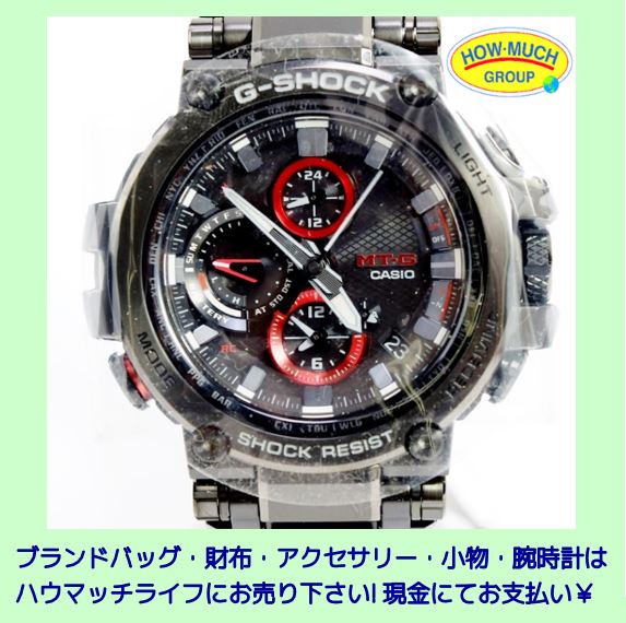 Casio カシオ G Shock Gショック Mt G 電波ソーラー Mtg B1000 メンズ 腕時計をお買い取り ブランド品 腕時計の買取なら静岡市駿河区のハウマッチライフ静岡産業館西通り店 リユース リサイクルショップ ハウマッチ ライフ