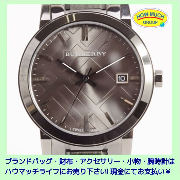 静岡市葵区の買取リサイクルショップ・ハウマッチライフ静岡流通通り店にてバーバリー(BURBERRY) BU9007 メンズ 腕時計をお買い取り！