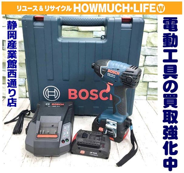 美品】ボッシュ(BOSCH) 18Vバッテリー コードレス・インパクト