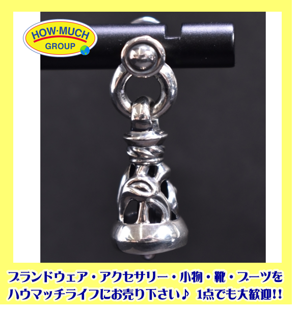 【美品】ロンワンズ（LONE ONES）ドーヴベルイヤリングをお買い取り！
