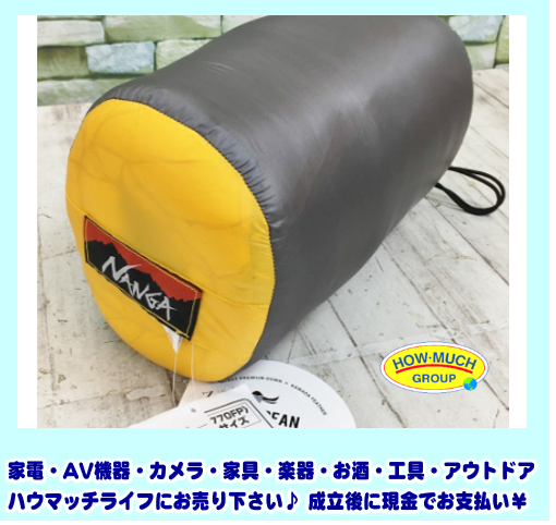 【未使用】ナンガ (NAMGA) シュラフ (寝袋) UDD BAG 630DX N1U6YE10をお買い取り！
