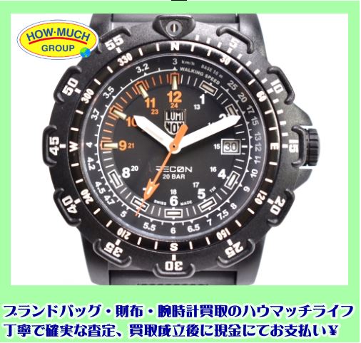 【美品】ルミノックス（LUMINOX）リーコン ポイントマン（SERIES 8800 8821）メンズ 腕時計をお買い取り！