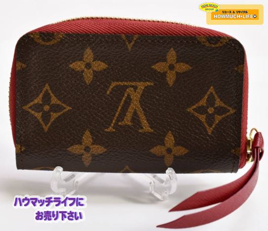 【美品】ルイヴィトン (LOUIS VUITTON) モノグラム ミュルティカルト フューシャ カードケース (M61299) をお買い取り！