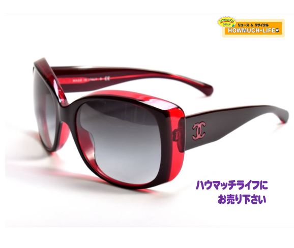 シャネル（CHANEL）ココマーク サングラス イタリア製 をお買取り！