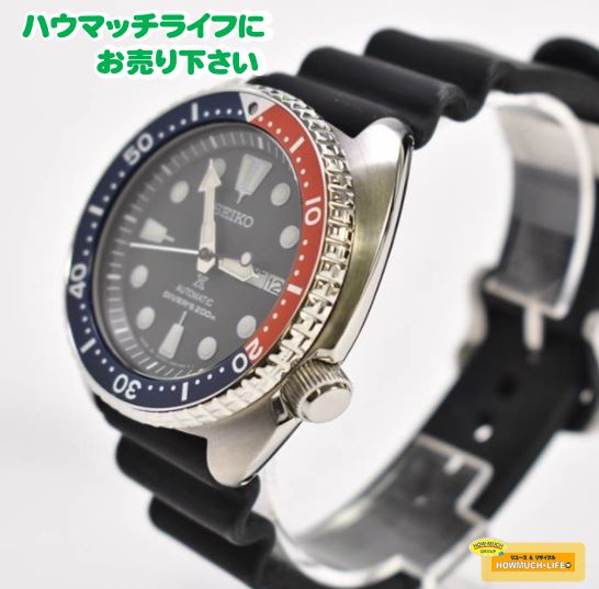 セイコー(SEIKO)プロスペックス(Prospex) ダイバーズウォッチ （4R36-04Y0) メンズ腕時計