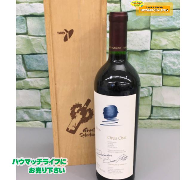 【未開栓】オーパスワン (OPUS ONE) 2006 赤ワイン をお買い取り！