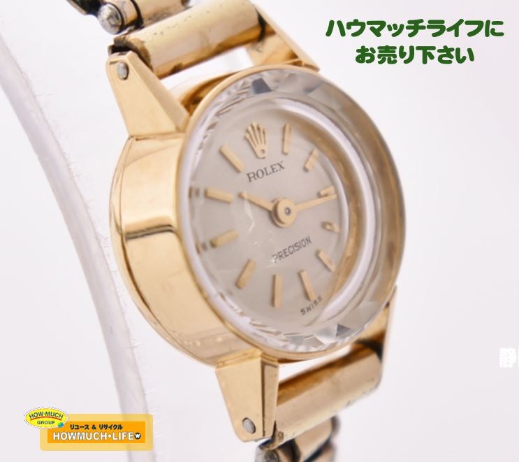 【ジャンク品】ロレックス（ROLEX）プレシジョン（ 2604/8 ) K18 レディース腕時計 お買い取り！