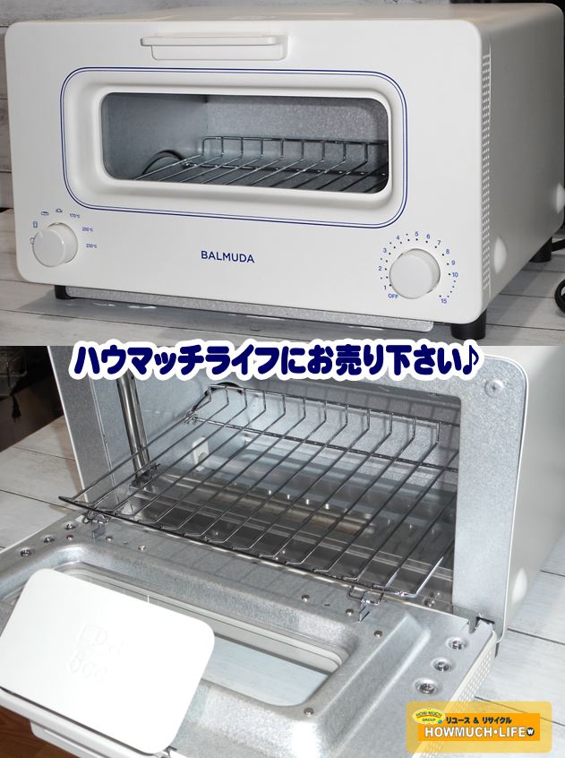 ハウマッチライフ清水高橋店で【美品】バルミューダ (BALMUDA)  The Toaster K01E-WB スチームトースター をお買い取り！