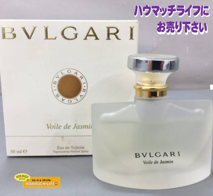 【美品】ブルガリ (BVLGARI) ジャスミンヴェール EDT 50ml 香水 をお買い取り！