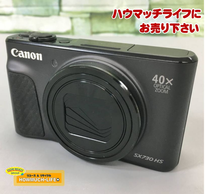 キャノン(Canon) パワーショット SX730 HS 113 ( PSSX730HS BK ) デジカメ 