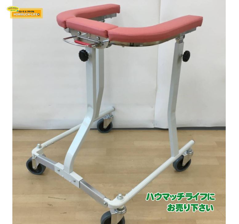 日進医療器（NISSIN）室内用四輪歩行器 TY157F お買い取り！