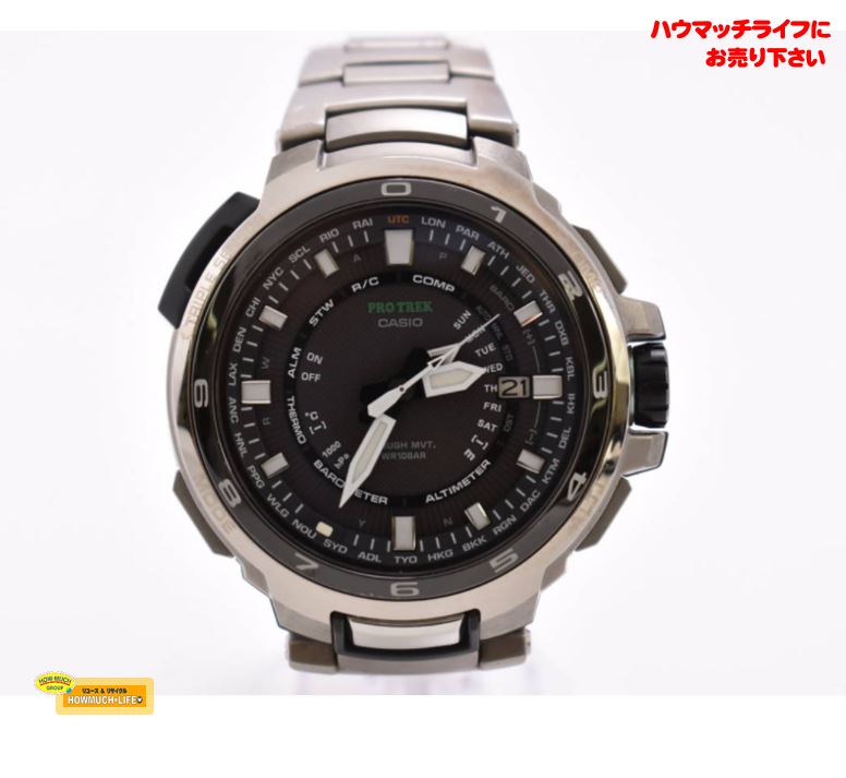 カシオ（CASIO）プロトレック（PRX-7000T Cal.5241）ソーラー電波 メンズ腕時計 お買い取り！