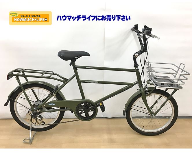 静岡市葵区の買取リサイクルショップ・ハウマッチライフ静岡流通通り店にてモンベル（mont-bell） タイオガ ミニベロ（小径自転車）をお買い取り！