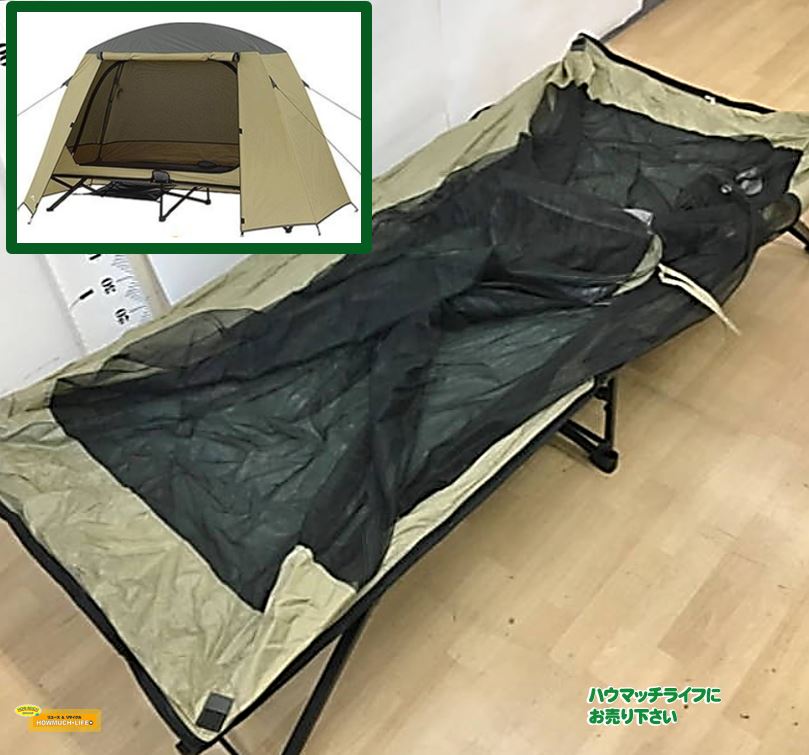 【美品】オザークトレイル ( Ozark Trail ) テントコット（WMT-997260）一人用テント をお買い取り！