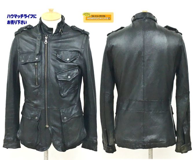 静岡市葵区の買取リサイクルショップ・ハウマッチライフ静岡流通通り店にてアヴィレックス（AVIREX）シープスキン レザージャケット をお買取り！
