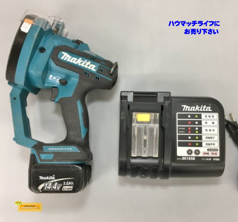 マキタ（ makita ）充電式全ネジカッタ（SC102D）をお買い取り！