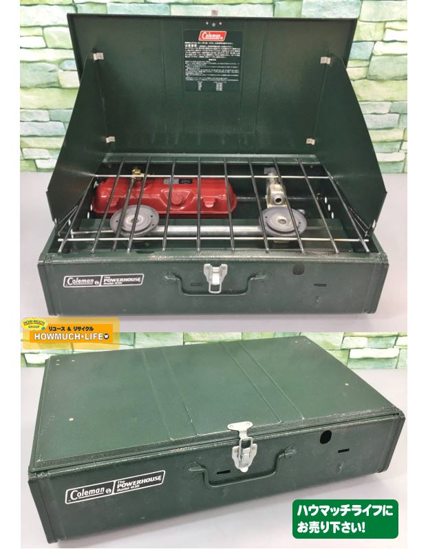 静岡市駿河区の買取リサイクルショップ・ハウマッチライフ静岡産業館西通り店にてコールマン (Coleman) パワーハウス 413H ツーバーナーストーブ をお買い取り！