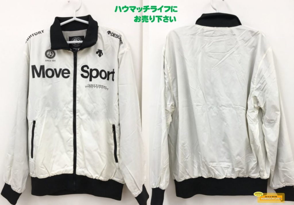 【美品】デサント（DESCENTE）BOSSコラボ 非売品 スポーツジャケット お買取り！