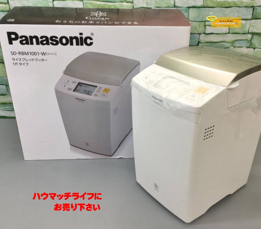 Panasonic SD-RBM1001-W - rehda.com