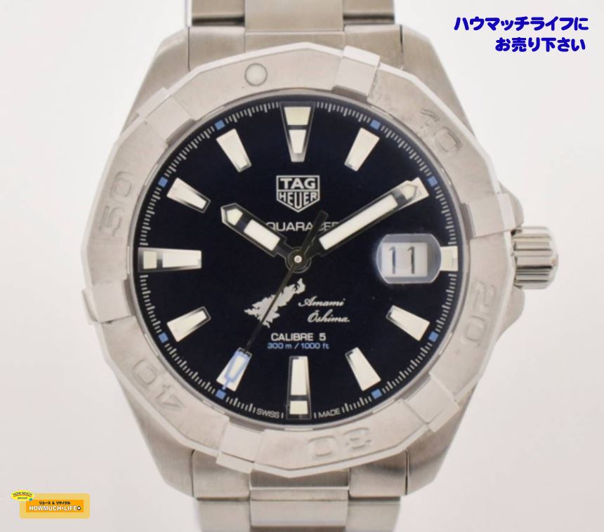 【美品】タグホイヤー (TAG Heuer) アクアレーサー 日本限定 奄美大島モデル ( cal：SW200-1 CALIBRE 5 ) 自動巻き腕時計 をお買い取り！